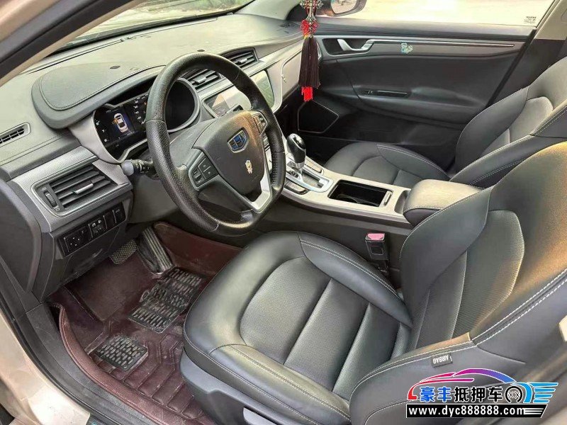 18年吉利帝豪轿车抵押车出售