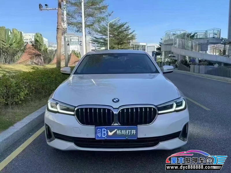 21年宝马5系轿车抵押车出售