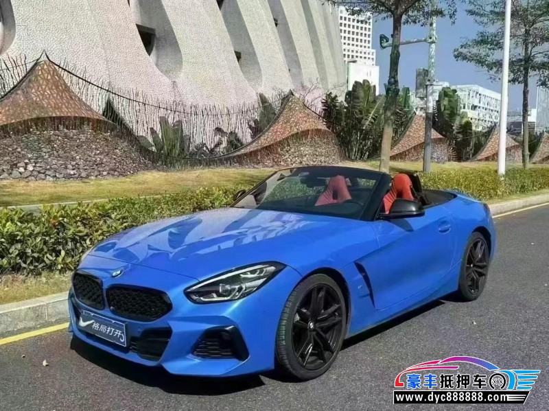 21年宝马Z4轿车抵押车出售