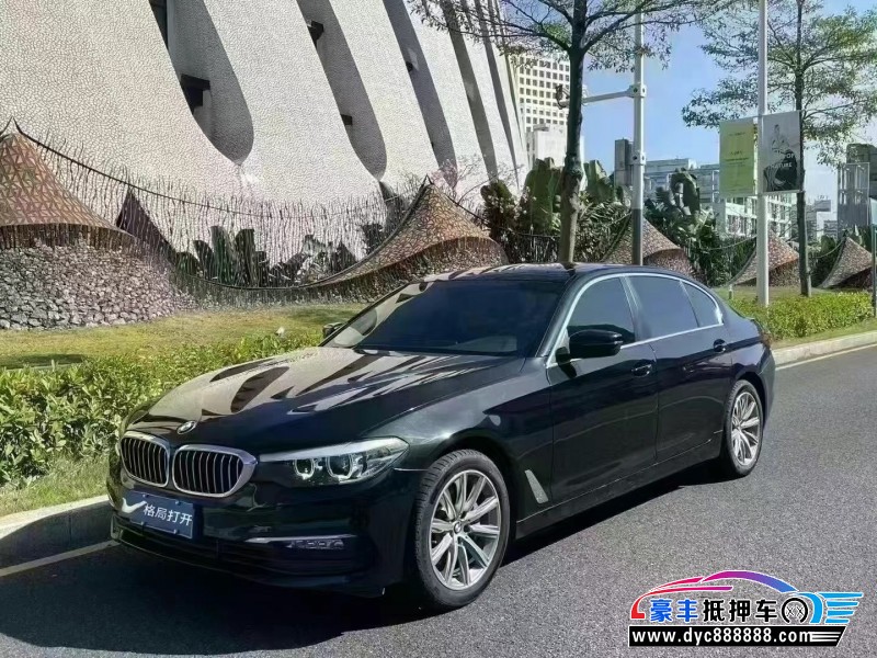 18年宝马5系轿车抵押车出售