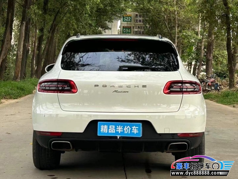 17年保时捷Macan迈凯轿车抵押车出售