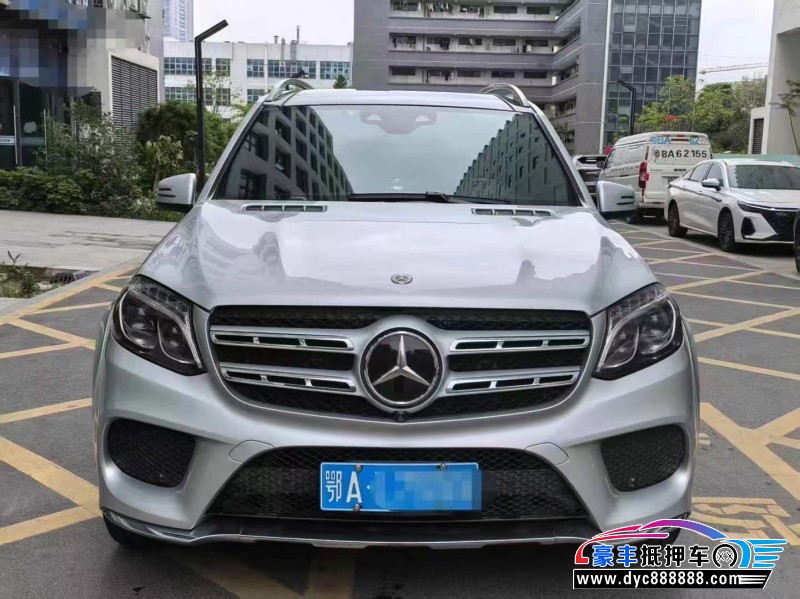 19年奔驰GLS轿车抵押车出售