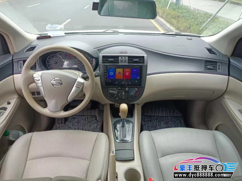 14年日产骐达轿车抵押车出售