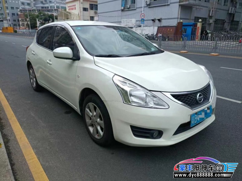 14年日产骐达轿车抵押车出售