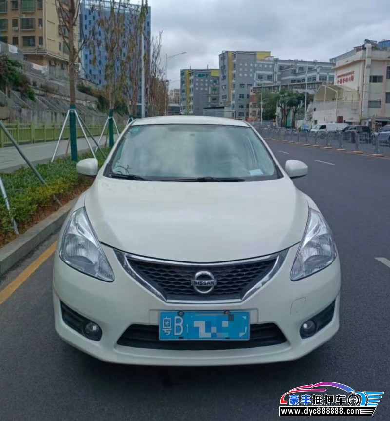 14年日产骐达轿车抵押车出售