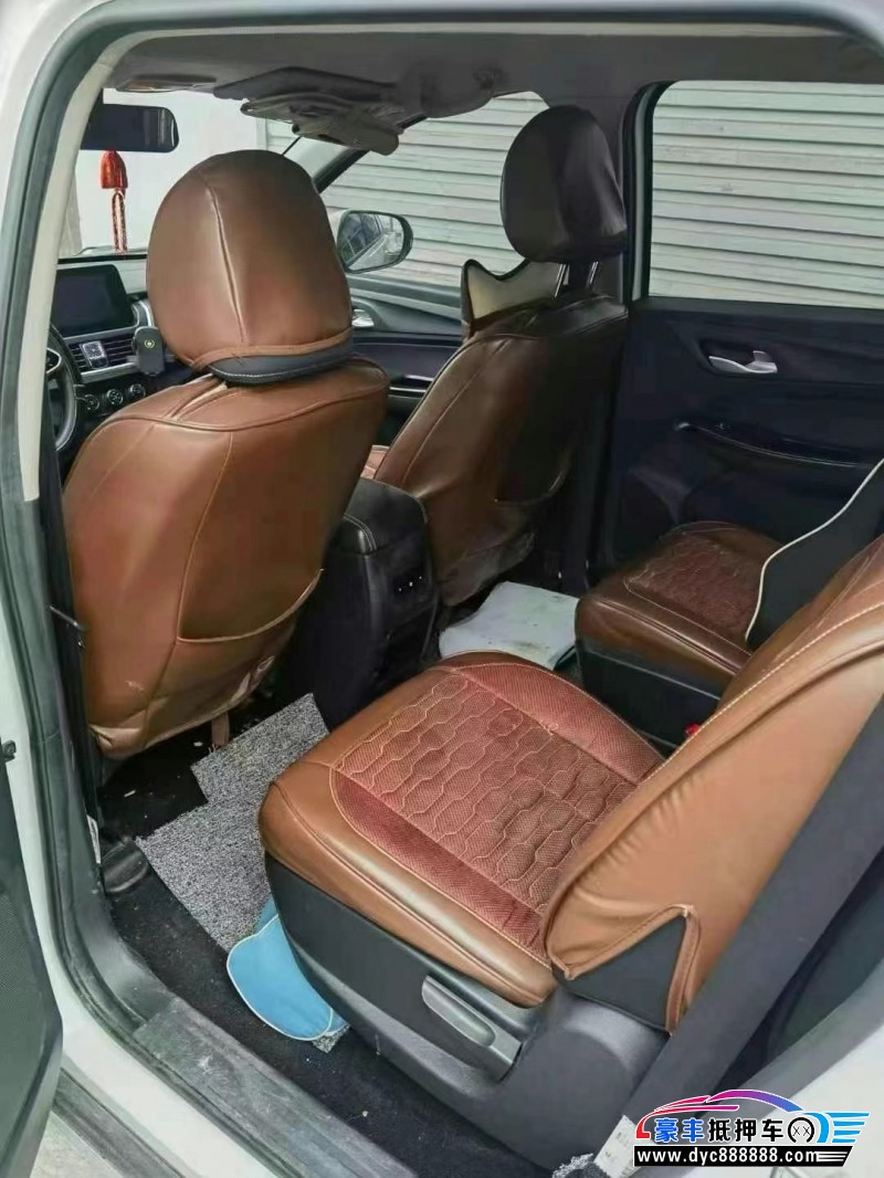 19年宝骏730SUV抵押车出售