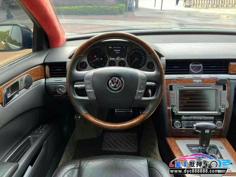 11年大众辉腾轿车抵押车出售