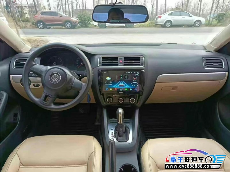 13年大众速腾轿车抵押车出售