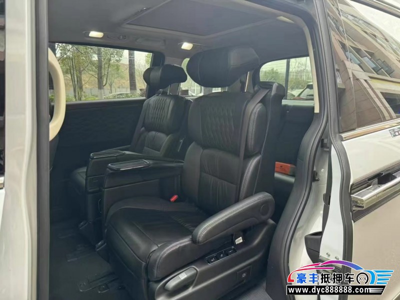 24年本田艾力绅MPV抵押车出售