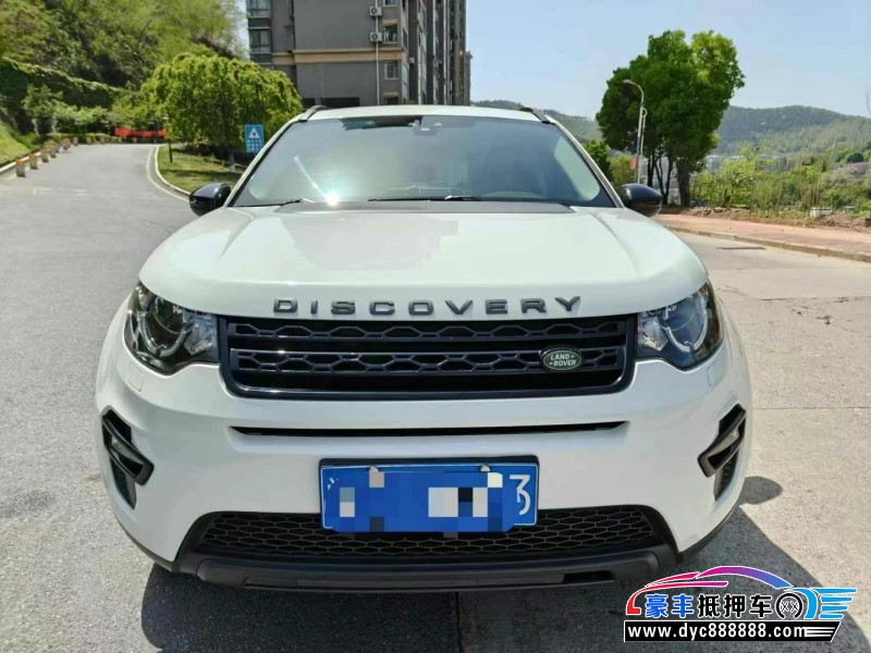 18年路虎发现神行轿车抵押车出售
