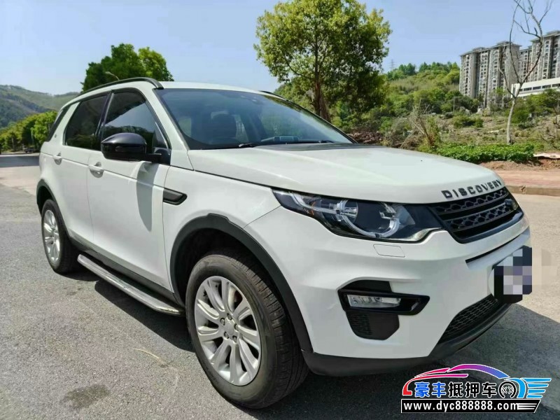 18年路虎发现神行轿车抵押车出售