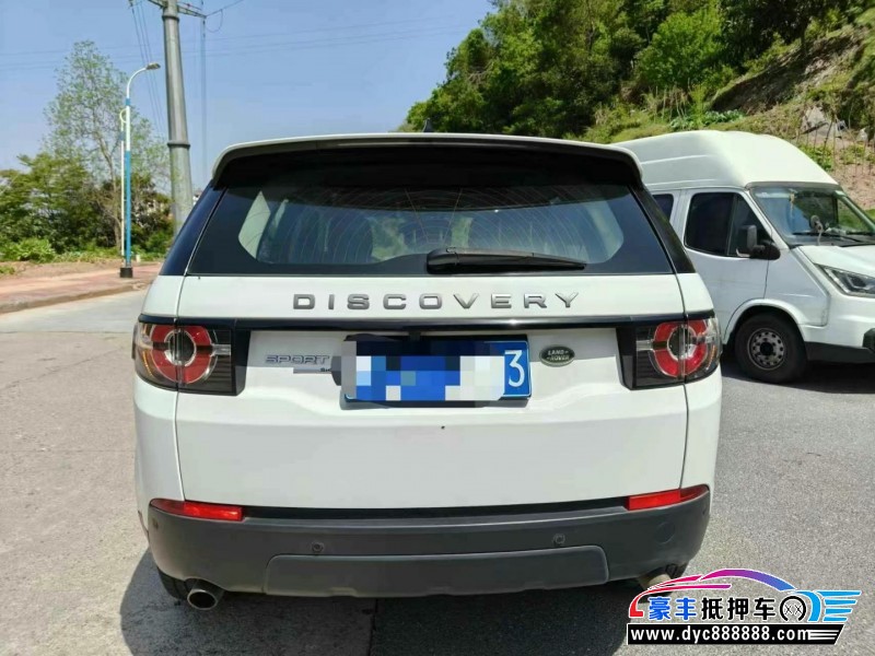 18年路虎发现神行轿车抵押车出售