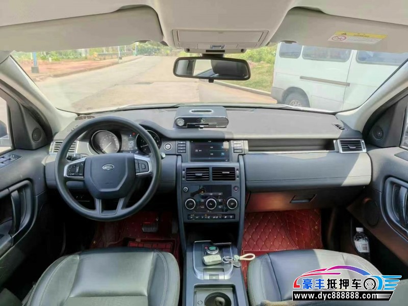 18年路虎发现神行轿车抵押车出售