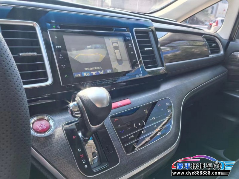 19年本田艾力绅MPV抵押车出售