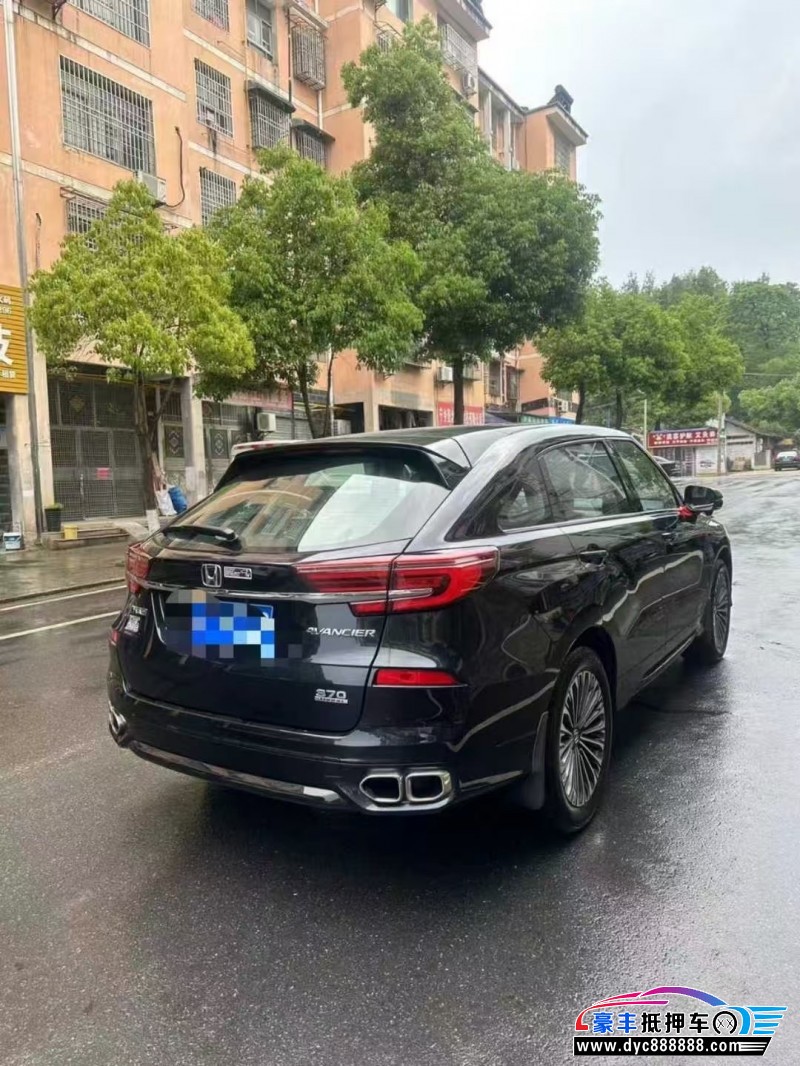 24年本田冠道轿车抵押车出售