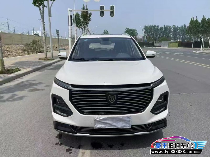 20年宝骏宝骏530轿车抵押车出售