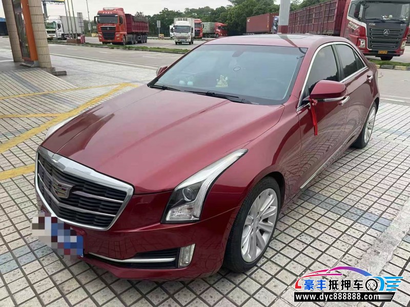 16年凯迪拉克ATS轿车抵押车出售