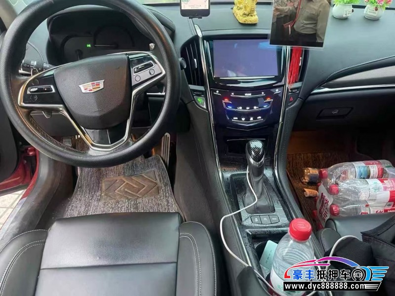 16年凯迪拉克ATS轿车抵押车出售