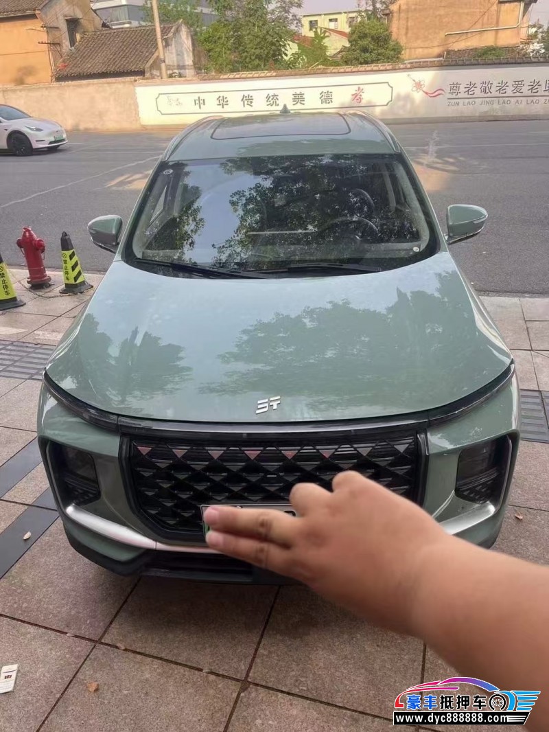 24年捷途山海L9轿车抵押车出售