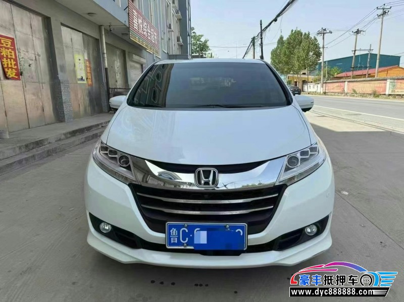 16年本田奥德赛轿车抵押车出售