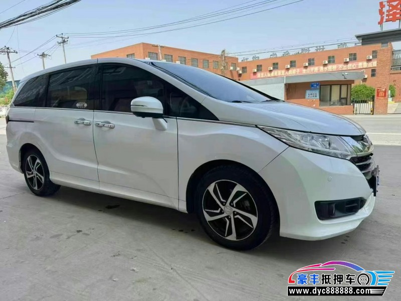 16年本田奥德赛轿车抵押车出售