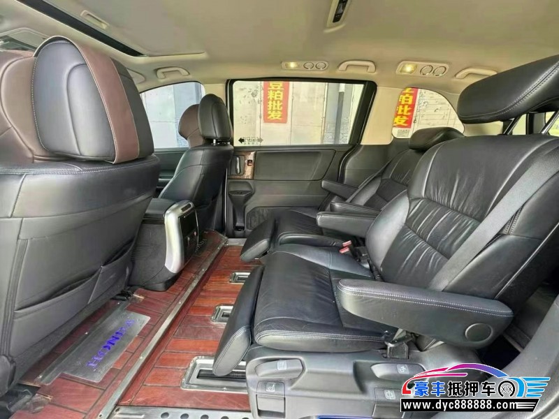 16年本田奥德赛轿车抵押车出售