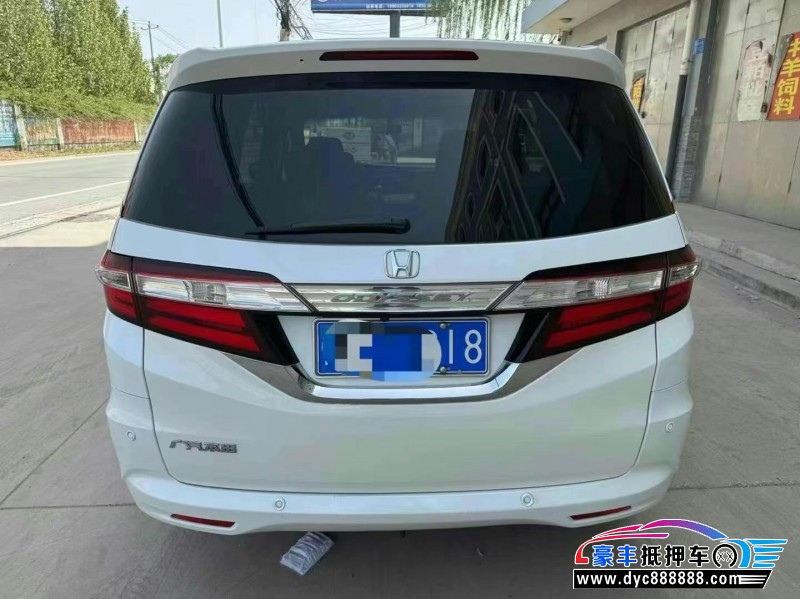 16年本田奥德赛轿车抵押车出售