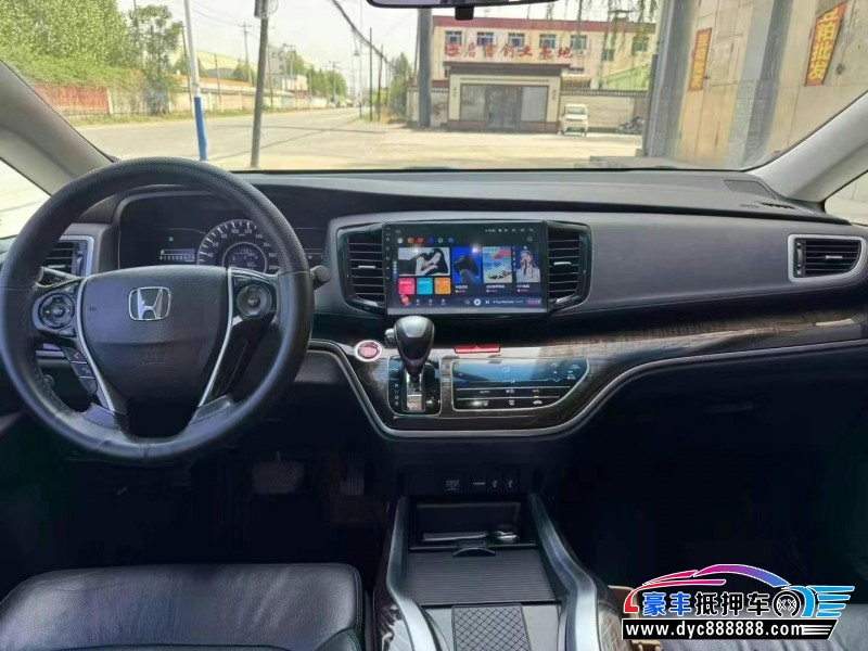 16年本田奥德赛轿车抵押车出售