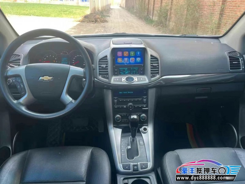 17年雪佛兰科帕奇轿车抵押车出售