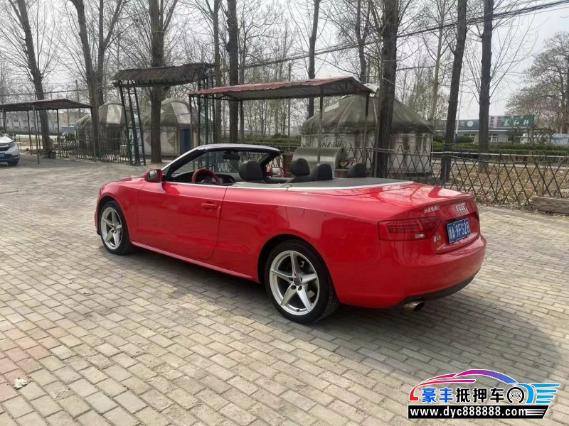 12年奥迪A5轿车抵押车出售