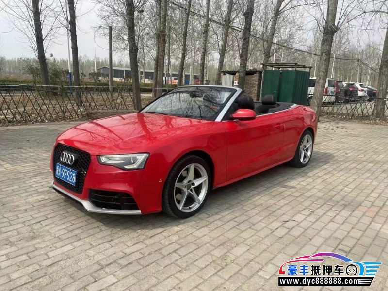 12年奥迪A5轿车抵押车出售