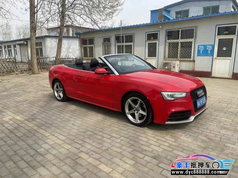 12年奥迪A5轿车抵押车出售