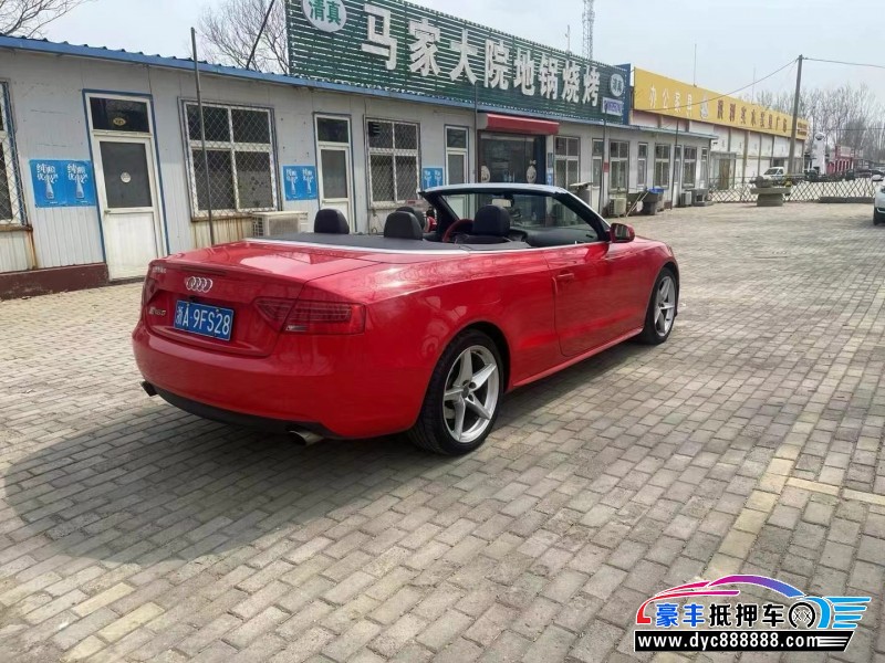 12年奥迪A5轿车抵押车出售