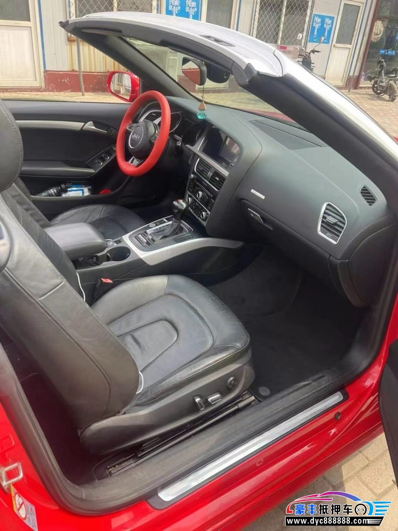 12年奥迪A5轿车抵押车出售