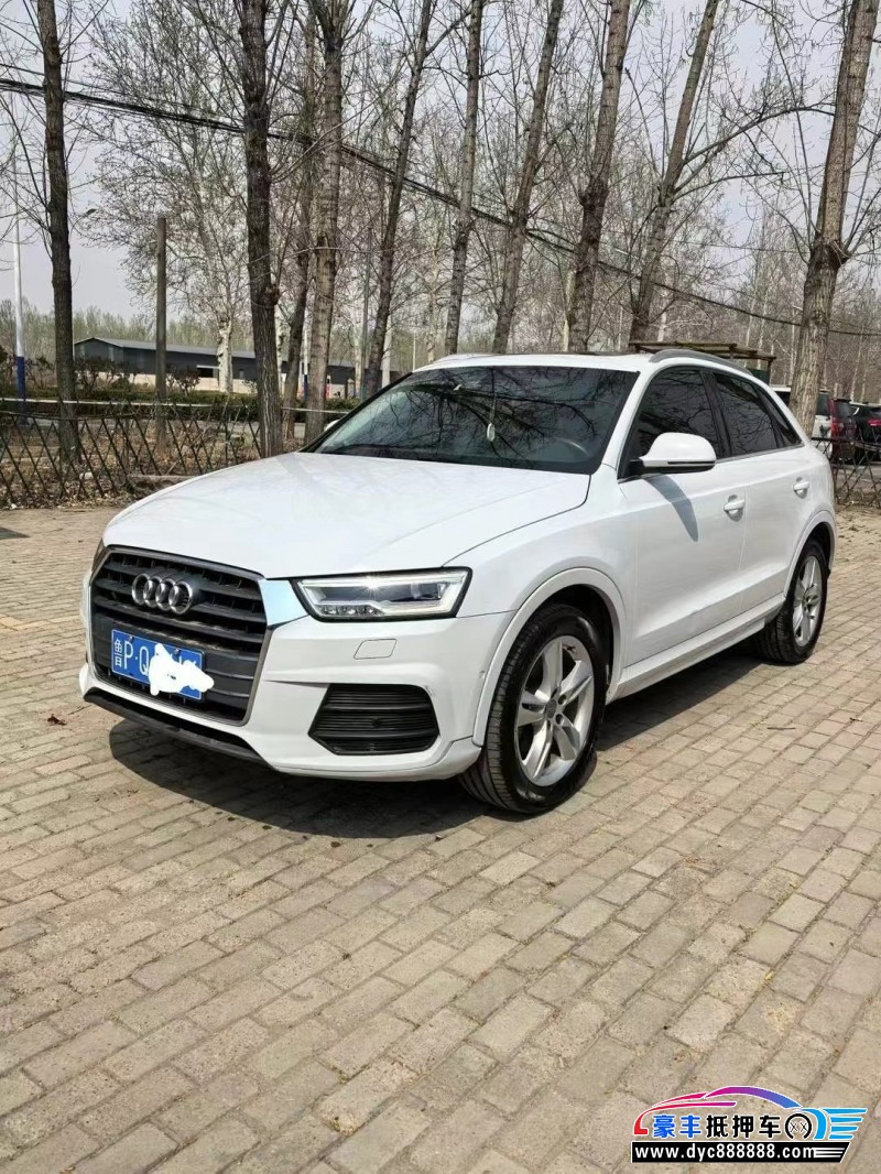 17年奥迪Q3轿车抵押车出售