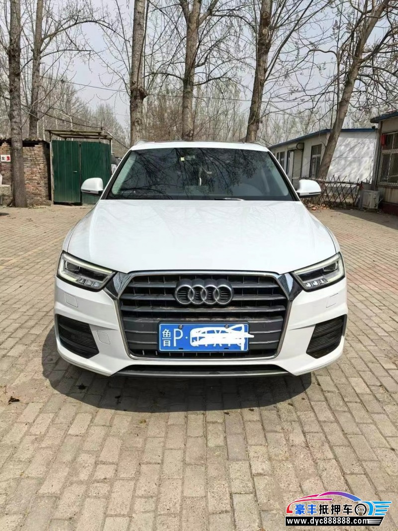 17年奥迪Q3轿车抵押车出售