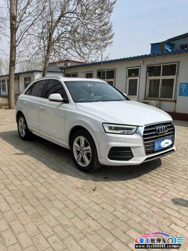 17年奥迪Q3轿车抵押车出售