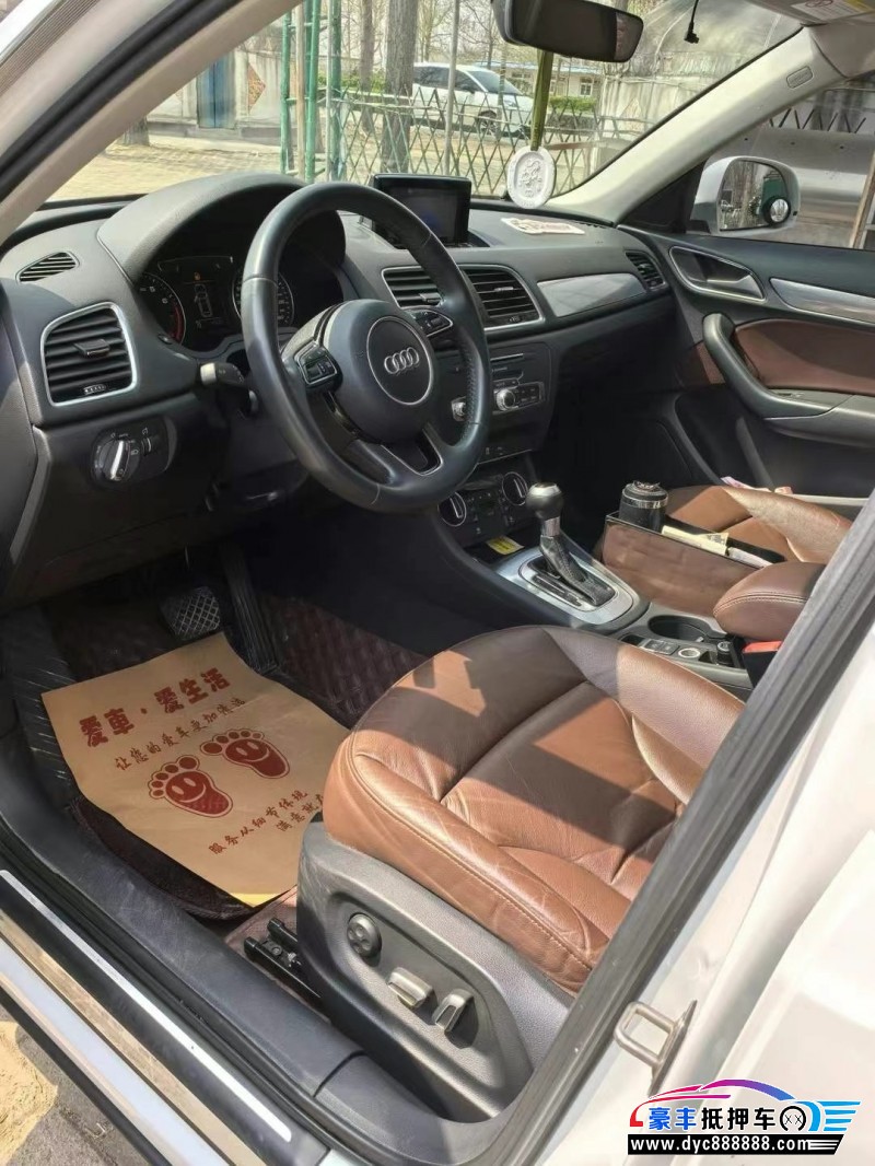 17年奥迪Q3轿车抵押车出售