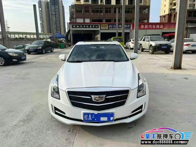 17年凯迪拉克ATS-L轿车抵押车出售
