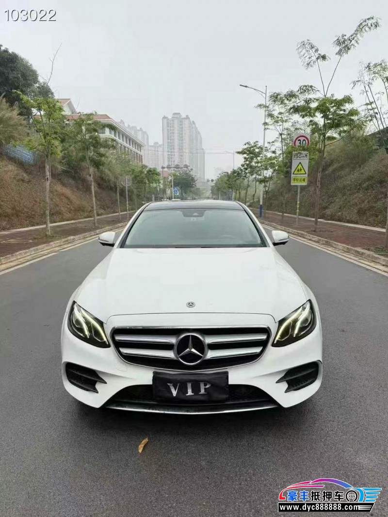 17年奔驰E轿车抵押车出售