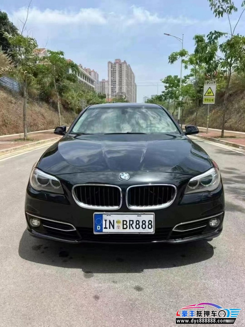 14年宝马5系轿车抵押车出售