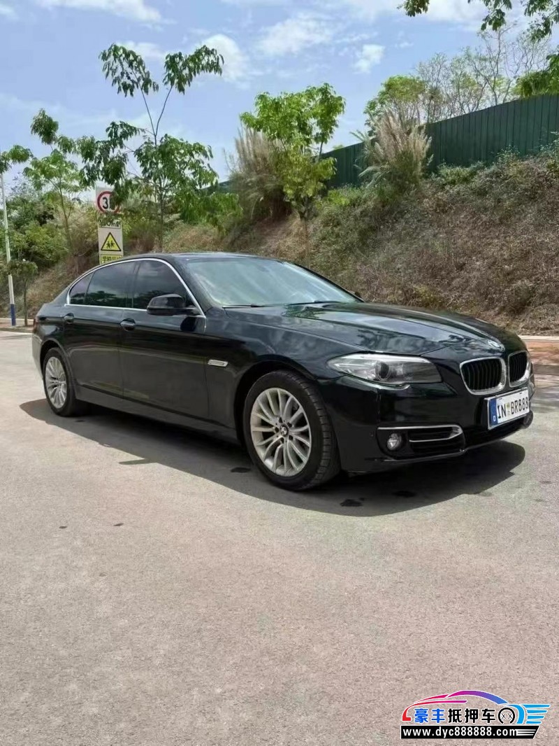 14年宝马5系轿车抵押车出售