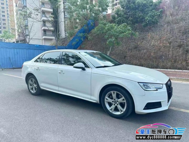 17年奥迪A4L轿车抵押车出售
