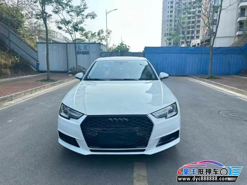 17年奥迪A4L轿车抵押车出售