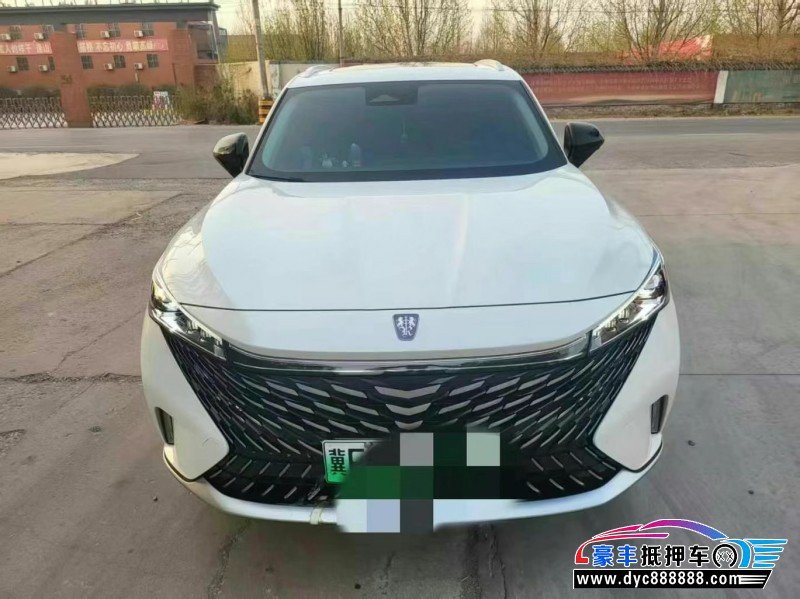 24年荣威ERX5轿车抵押车出售