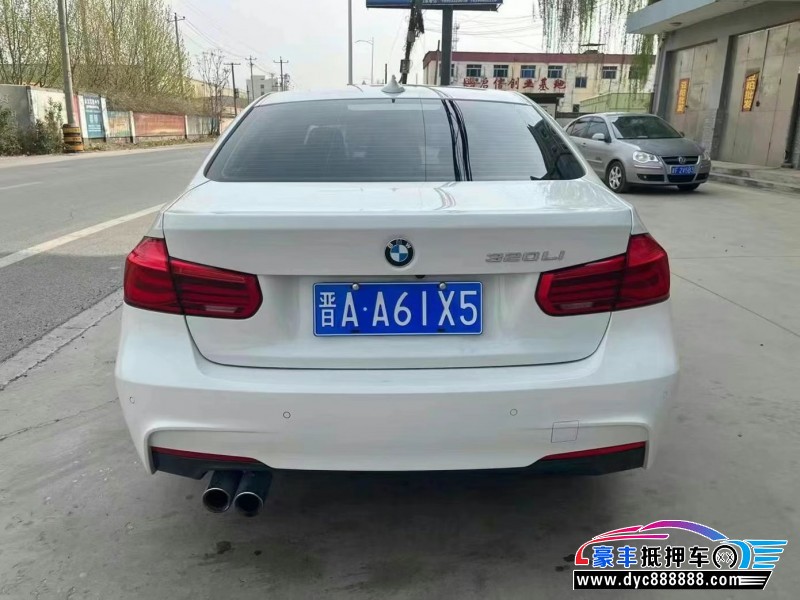 18年宝马3系轿车抵押车出售