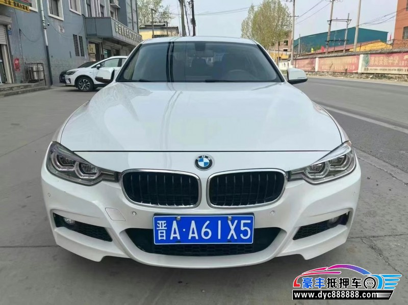 18年宝马3系轿车抵押车出售