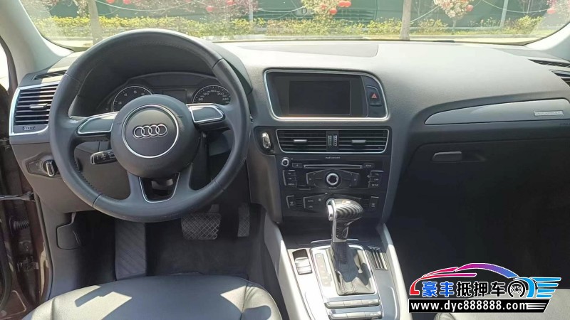 16年奥迪Q5SUV抵押车出售