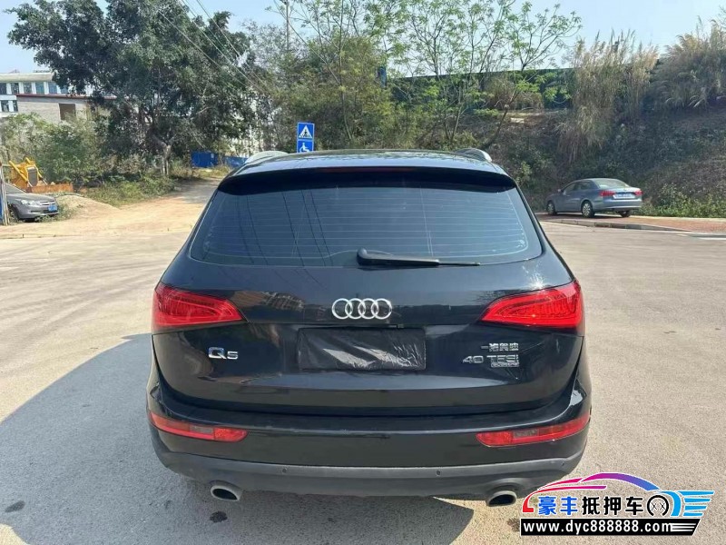 15年奥迪Q5轿车抵押车出售