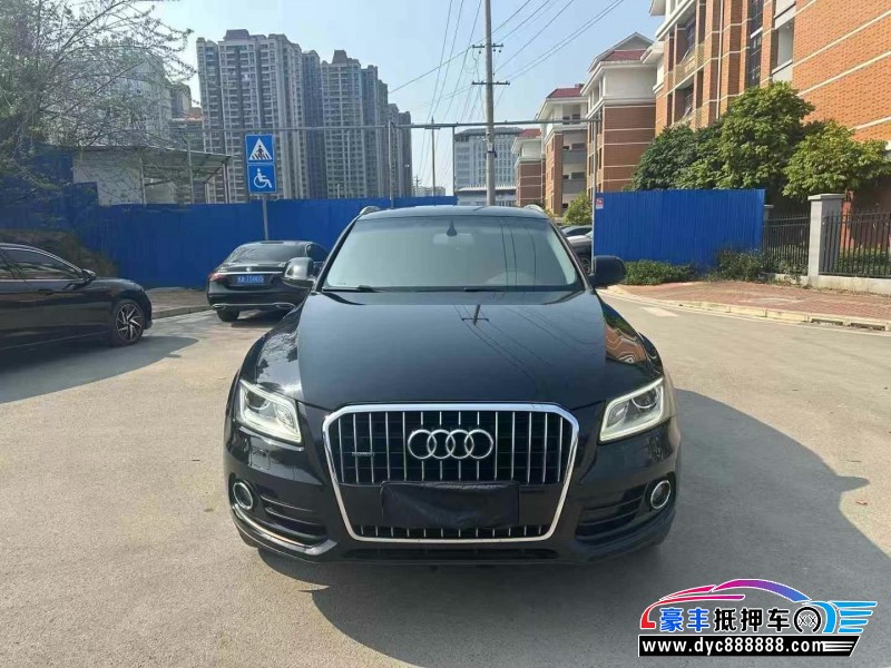15年奥迪Q5轿车抵押车出售